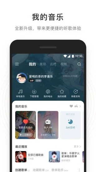 夜间污小视频的快喵app下载网址3